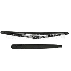 Bras de dégivreur arrière adapté pour Hyundai Accent 955152F000 - Product Image 1