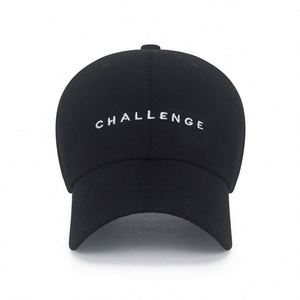 New Custom Sporty Outdoor Fashion Sunshade Adjustable Four Seasons <b>Patch</b> Hat Baseball Cap - Product Image 1