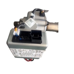 Pour Wuling Confero S3pu Motor L Motor S Colonne de direction assistée électronique avec tube électronique et boîtier de direction électrique - Product Image 2