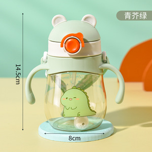 Gobelet anti-chute pour enfants à partir de 6 mois, idée <span class=keywords><strong>cadeau</strong></span> idéale pour apprendre à boire du lait, excursions en plein air, <span class=keywords><strong>1</strong></span> <span class=keywords><strong>an</strong></span>, type paille - Product Image 4
