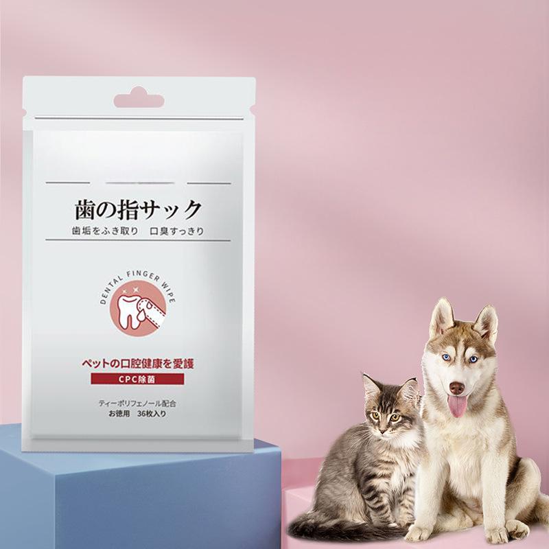 White pet clean teeth finger wipes 36 (finger cover)