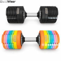 Ensemble d'haltères réglables en acier BettWiser 20KG 32KG 40KG avec poignée antidérapante confortable pour l'entraînement musculaire à domicile et la remise en forme