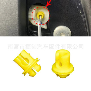 อะไหล่รถยนต์5ชุดอุปกรณ์ล็อคประตู BMW แบบ51217404345ใหม่สำหรับ X3 G08 X5 X6 - Product Image 5