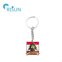 Porte-clés en métal personnalisé Libanais, Llavero Liban, Drapeau du Liban, Carte du Liban, Porte-clés, Symbole du Liban, Logo du Liban, Souvenir