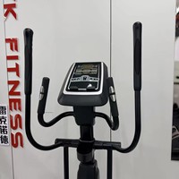 Máquina Elíptica REYK con Control Magnético, Pantalla LCD, Construcción de Plástico Ecológico, Programa de Ejercicio, Uso Doméstico