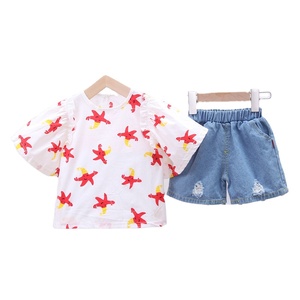 Wholesale Kids Clothes Batwing Sleeve Blouse Loose Clothing Cotton Sweet Girl's <b>Short</b> Set - Product Image 1