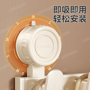 Support mural rectangulaire à ventouse Liteng sans perçage pour cuisine, salle de bain, chambre - Product Image 5