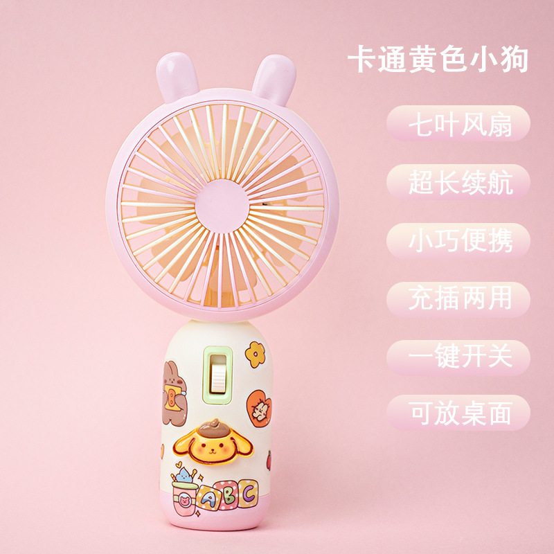 Dégradé blanc cassé avec autocollants