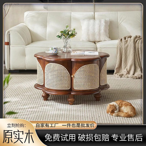 โต๊ะกาแฟหวายไม้เนื้อแข็งสไตล์ญี่ปุ่นทรงกลมเฟอร์นิเจอร์ห้องนั่งเล่น - Product Image 3