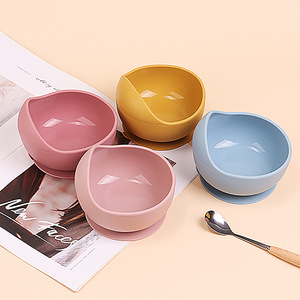 Bol en silicone moderne U-touch en forme d'escargot, vaisselle divisée pour enfants, durable, non toxique, de qualité alimentaire, avec ventouse, ensemble de plaques à dîner pour bébés - Product Image 3