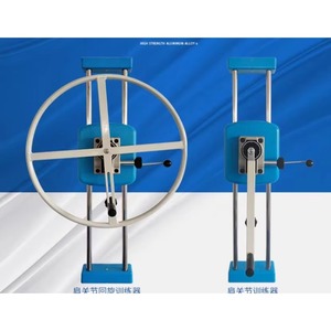 Entrenador de Rotación de <span class=keywords><strong>Hombro</strong></span>, Equipo de <span class=keywords><strong>Rehabilitación</strong></span> para Rotadores, Rueda de Entrenamiento para Rotadores de <span class=keywords><strong>Hombro</strong></span> - Product Image 3