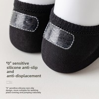 Chaussettes invisibles fines en coton peigné 95% pour femme, couleur unie, coupe basse, antidérapantes et désodorisantes, idéales pour l'été