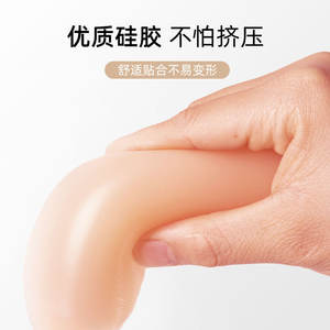 Patch mammaire assemblé pour soutenir la robe de mariée des femmes silicone spécial <span class=keywords><strong>grande</strong></span> poitrine anti-affaissement - Product Image 2