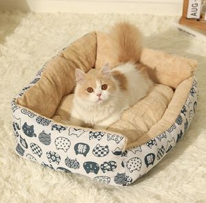 Venta al por mayor barato cálido lavable respetuoso con el medio ambiente personalizado cama para perros cama esponjosa para mascotas - Product Image 6