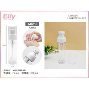 Wholesale 60ml <b>Clear</b> Spray <b>Bottles</b> for <b>Travel</b> Skin Care Sets for Storage and On-the-Go Use - Product Image 1