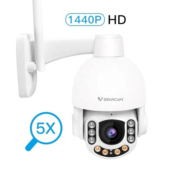 VSTARCAM CS65-X5 2.7K P2P Wireless Wifi Security HD Zoom PTZ Mobile Phone Wifi Outdoor Ip Camera Network