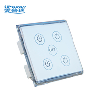 Interruptor de Luz Inteligente de Pared con Pantalla Táctil de Vidrio WiFi de 4 Canales Independientes, Control Remoto por Aplicación y Temporizador