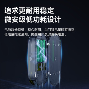 Wireless Video Doorbell With Built In Antenna Cloud Storage Home <b>Security</b> Alarm For Indoor Outdoor Use - Product Image 5