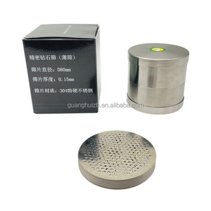 Алмазное сито 48 мм - Product Image 3