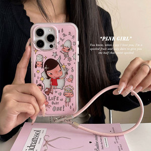 <span class=keywords><strong>Coque</strong></span> de téléphone antichoc rigide pour <span class=keywords><strong>iPhone</strong></span> 17 Pro, motif animal style Bestie, Yoshitomo Nara Girl, compatible 16/15 - Product Image 2