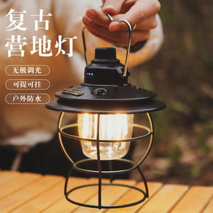 Retro Camping <b>Lantern</b> Led Rechargeable Waterproof Warm White Light For <b>Outdoor</b> Tent Hanging Use - Product Image 1