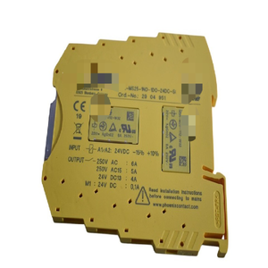 Baru Original Ready 2904951, PSRMS251NO1DO24DCSC, Relay Pengaman Gudang Otomasi Industri PLC Programming Controller - Product Image 1