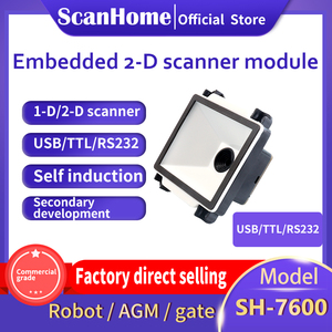 Escáner de código de barras integrado Pistola de escaneo Lector de código <span class=keywords><strong>QR</strong></span> con Usb Serial Rs232 TTL Red Wifi 485 Interfaz ScanHome SH-7600 - Product Image 2