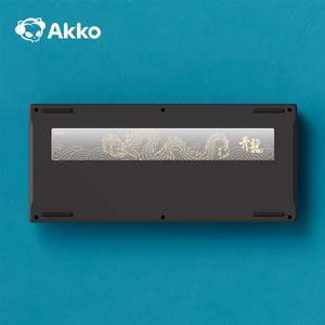 Clavier de jeu mécanique magnétique MOD007 HE Year of Dragon V3 ISO, plage complète 0,01 mm RT, nouvelle fréquence de polling 8000 Hz, 32 000 Hz - Product Image 3