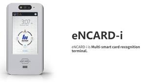 <strong>Virdi</strong> ENCARD-i Multi-smart Card Recognition Terminal <strong>Access</strong> <strong>Control</strong> - Product Image 4