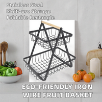 Panier à fruits et légumes rectangulaire moderne à double couche en fil de fer avec poignée en bois pour l'organisation et le rangement des aliments