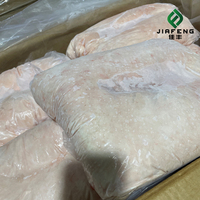 Graisse de queue d'agneau congelée de qualité supérieure certifiée Halal