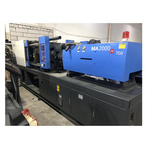 Used 200ton HAITIAN MA2000 small plastic injection molding machine