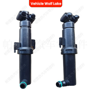 Boquilla mecánica Vehicle Wolf Lake 8R0955102 8R0955101 para Audi Q5 2009-2012, lado derecho e izquierdo, material ABS - Product Image 2