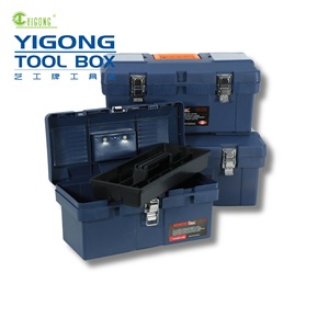 Yigong <b>Tool</b> <b>Box</b> 19 Inch Plastic With Latch Lock Stackable Waterproof For Automotive And Art Use - Product Image 1