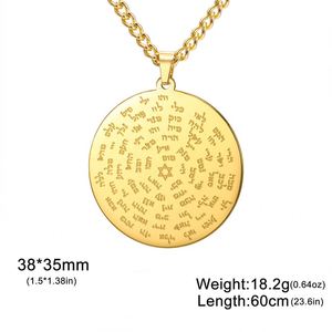 Collier Myshape Ancient 72 <span class=keywords><strong>Noms</strong></span> en Acier Inoxydable Plaqué Or, Pendentif Hexagramme Kabbalah Juif, Bijou Gravé au Laser - Product Image 6