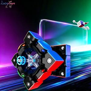 Cubo Mágico Magnético <span class=keywords><strong>3x3</strong></span>, Nuevo Diseño Giratorio para Juego Rápido - Product Image 2