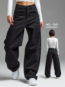 Vendita Diretta Fabbrica Mercato Russo: <span class=keywords><strong>Pantaloni</strong></span> Jeans Donna 2025 Ultimo Stile Gamba Larga Casual Moda Femminile - Product Image 4