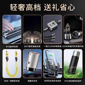 Titanium Insulated Water Bottle Car Accessory <b>Kit</b> Metal Sturdy Business Gift For Clients And Car Enthusiasts - Product Image 3