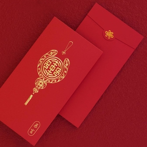 Phong bì đỏ Tết Nguyên đán 2025 tùy chỉnh, chất liệu nhung ép kim, phong bì đựng tiền may mắn Tết Nguyên đán, ép kim nóng - Product Image 5