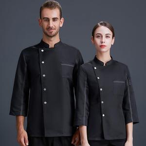 Uniforme de Chef de manga siete cuartos multifunción de verano, monos de cocina transpirables para restaurante y Bar, ropa de panadería - Product Image 2