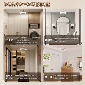 AKEEYO 1500lm <span class=keywords><strong>Ventiladores</strong></span> domésticos Luces LED Control remoto Fanlight Ventilador de techo con luz - Product Image 6