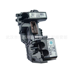 Gestionnaire de <span class=keywords><strong>batterie</strong></span> YL01741480 pour Peugeot 408 Citroën <span class=keywords><strong>C4</strong></span> <span class=keywords><strong>Picasso</strong></span>, numéro de pièce plastique 9675350380 - Product Image 2