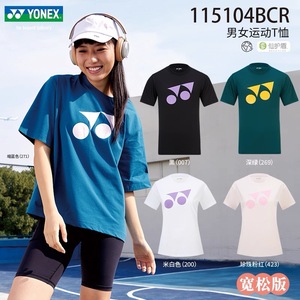 YY Y O N E X Giyim Spor Giyim Takım Giysisi Spor Tişörtü 115104 / 215104 - Product Image 2