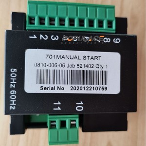 Controlador de Arranque de Motor Diésel Populace DSE702AS-HC, Módulo de Control con Llave para Reparación de Generadores - Product Image 2