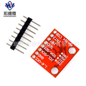 Módulo de sensor de acelerómetro triaxial BMA280, placa de desarrollo de 1,6 Vcc para proyectos de microcontroladores Arduino - Product Image 4