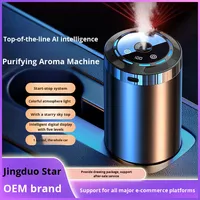 Diffuseur d'aromathérapie intelligent en métal pour voiture, humidificateur, ornement haut de gamme, ciel étoilé romantique, parfum d'ambiance pour siège, lumière ambiante, démarrage/arrêt