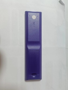 Télécommande infrarouge intelligente pour téléviseur, nouvelle télécommande pour récepteur <span class=keywords><strong>Bein</strong></span> Sports - Product Image 6