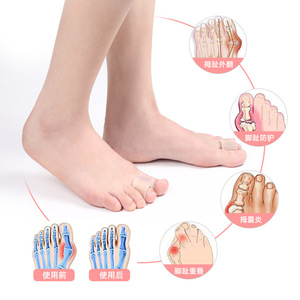 Nouveau design, <span class=keywords><strong>correcteur</strong></span> de hallux valgus, séparateur d'orteils, attelle pour les cors et les callosités, gel pour un seul anneau, redresseur d'orteils - Product Image 3