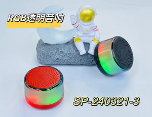 ลำโพงบลูทูธทรงกระบอก รุ่นใหม่ SP-240321-<span class=keywords><strong>3</strong></span> ไฟ RGB Ambient Light สำหรับใช้งานกลางแจ้ง พกพาสะดวก ดีไซน์มินิ ฟังก์ชั่นหลากหลาย - Product Image 5