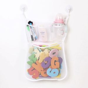 Support de baignoire à crochets robustes, panier de rangement multi-usages pour salle de bain ou douche, sacs en filet pour faciliter le rangement des jouets de bain pour bébé - Promotion - Product Image 2